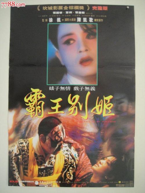 装修工程资质证书做假的